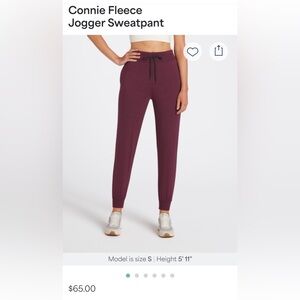 Threads 4 Thought Burgundy Joggers XL
